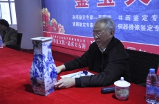 中国 · 武汉第三届文玩博览会暨全国古玩城联合展销会圆满成功